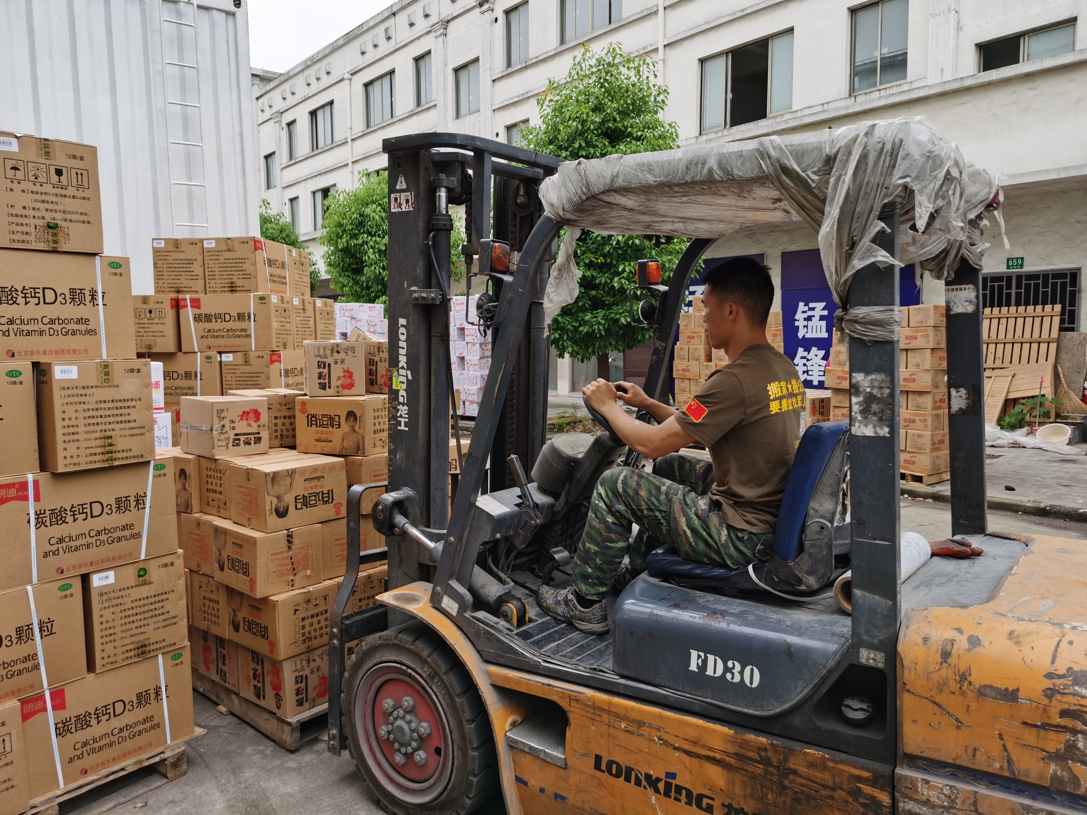 济南高新区大件物品搬运